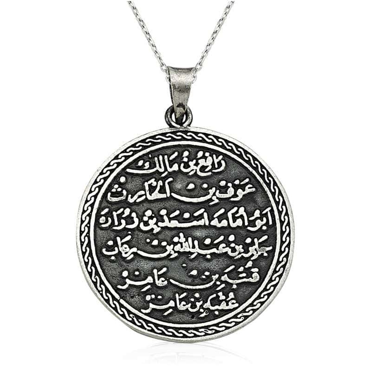 Gümüş Yuvarlak Kıtmir Duası Kolye